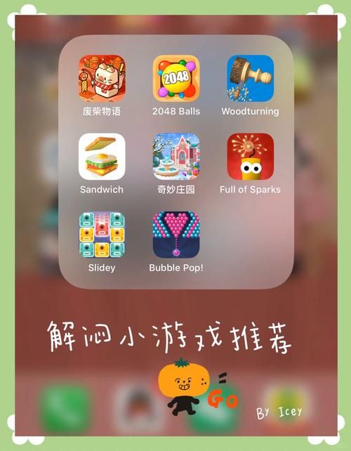 好玩的单机大型手机游戏盘点，高画质大制作！
