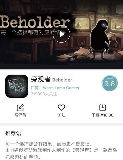 好玩的单机游戏不联网推荐，让你告别无聊时光！