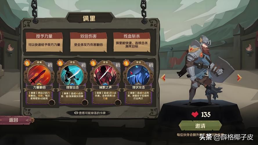 好玩的单机游戏推荐，这些经典款绝对不容错过！