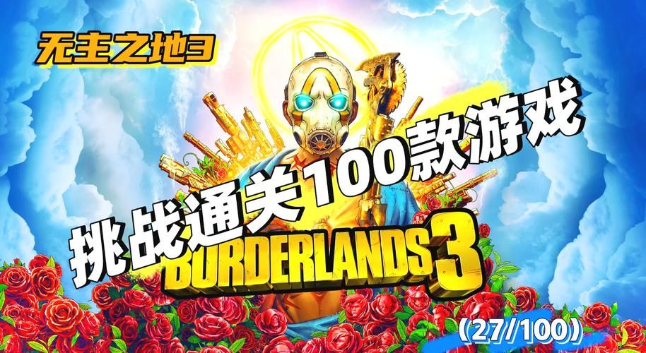 好玩的单机游戏推荐：高分神作，款款都经典！