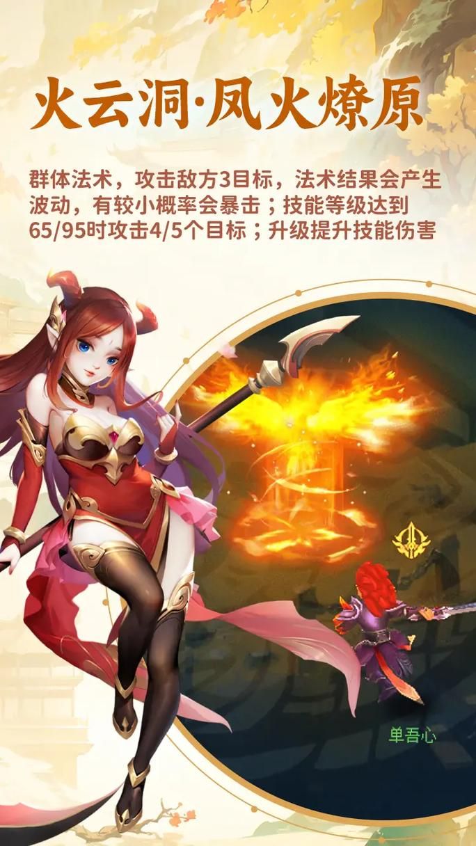 好玩的单机经营游戏有哪些？老玩家力荐！