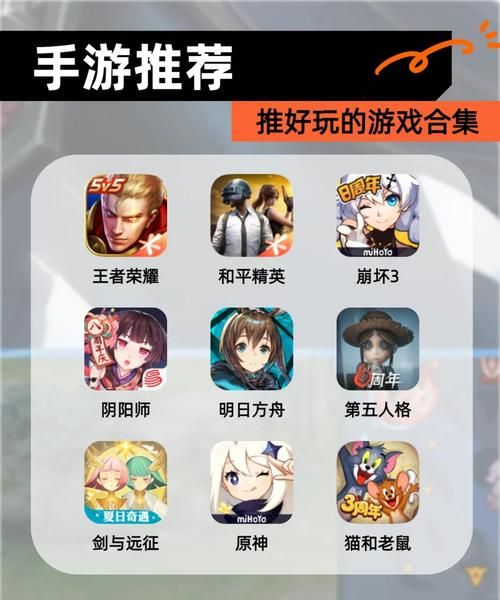 好玩的游戏单机去哪找？这些平台你不能错过！
