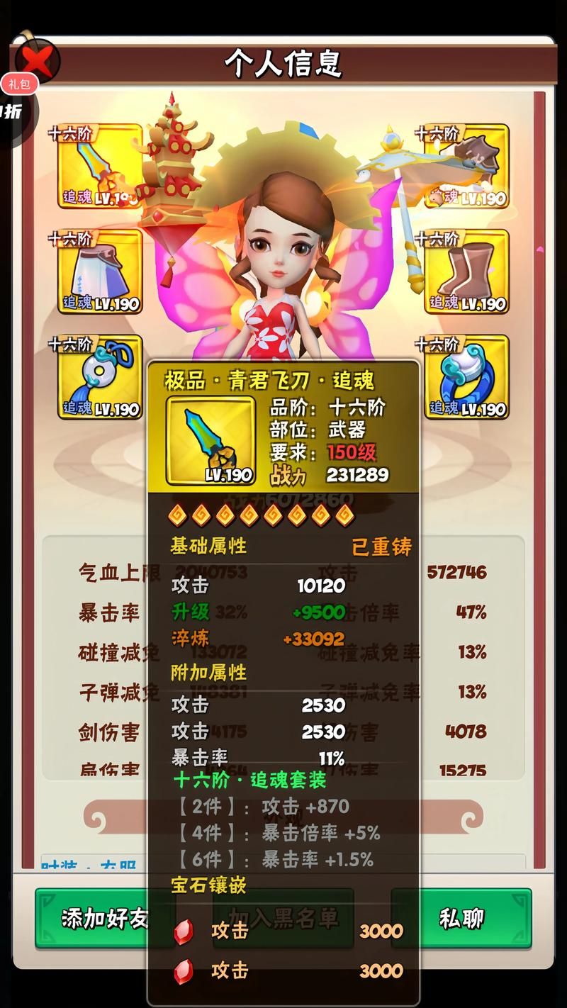 好玩的闯关单机游戏有哪些？这份榜单请收好！