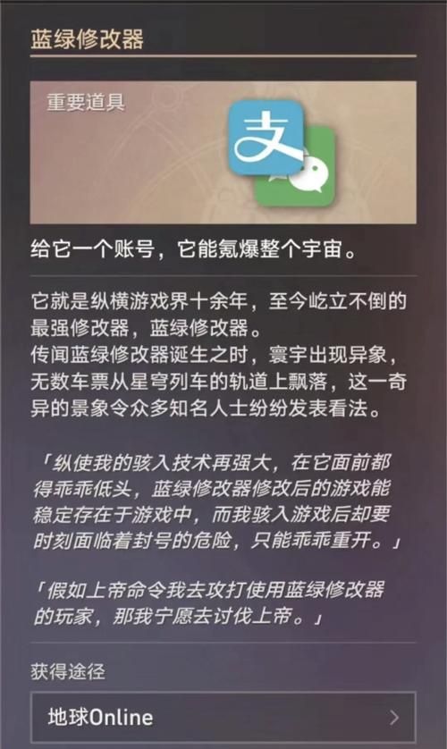 好用的单机游戏修改器推荐，这几个用着顺手！