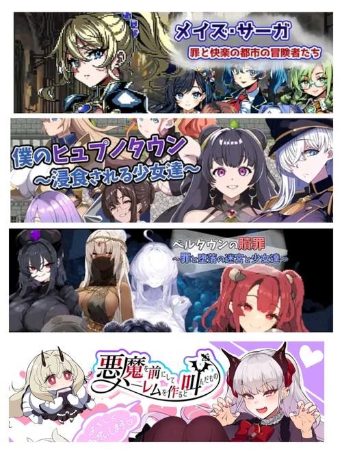 安卓单机rpg游戏中文版，剧情超赞的都在这里！