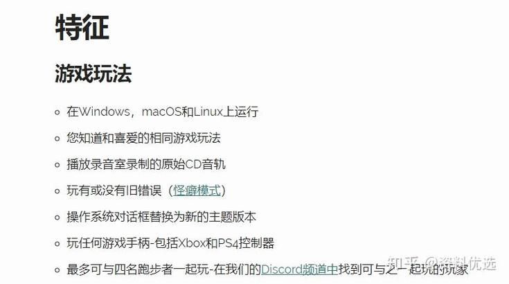 开车单机游戏下载指南，这几个平台安全又靠谱！