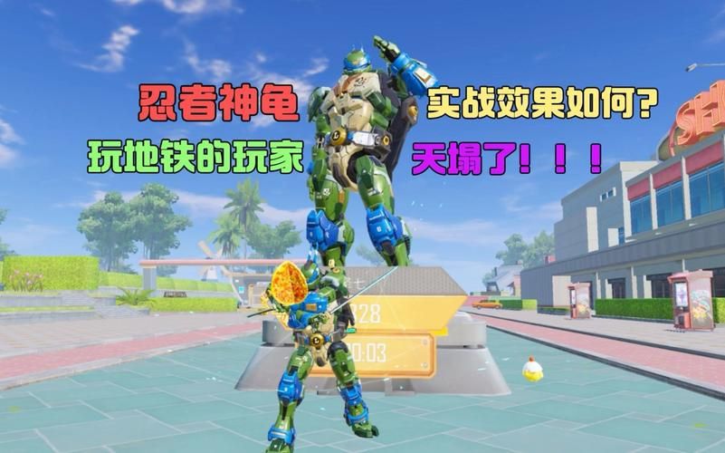 忍者神龟游戏单机版怎么玩？新手入门攻略看这里！