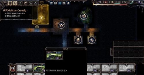 快吧单机游戏打不开怎么办？常见问题解决办法！