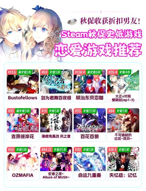 恋爱单机游戏哪个好玩？单身狗必看推荐！