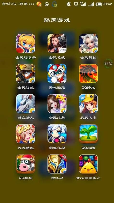 想找1g以上的手机单机游戏？高品质大作都在这！