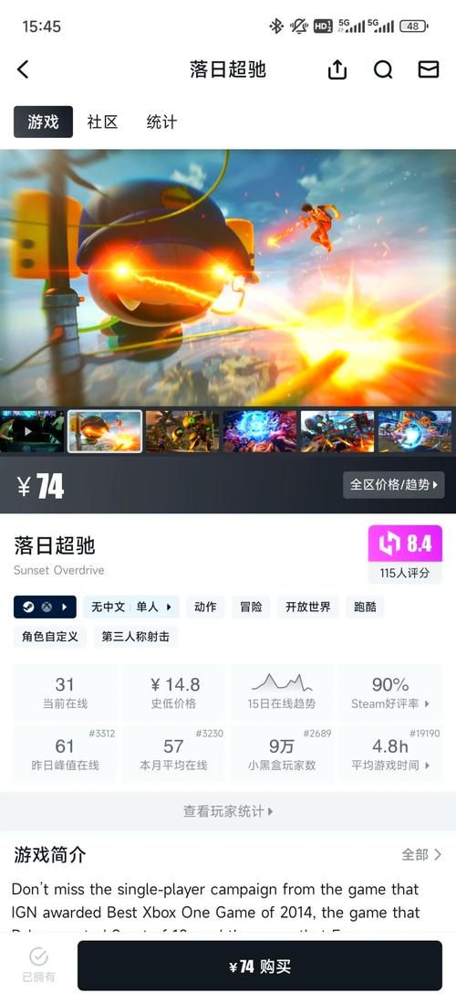 想找单机射击游戏？这几个平台资源超丰富！