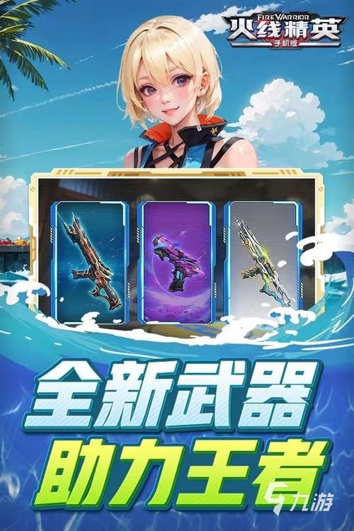 想找单机射击游戏？这几个平台资源超丰富！
