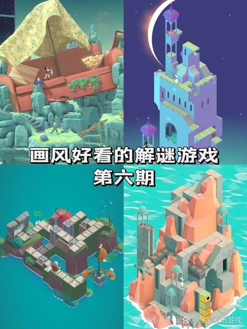 想找单机游戏下载？这几个网站不要错过！