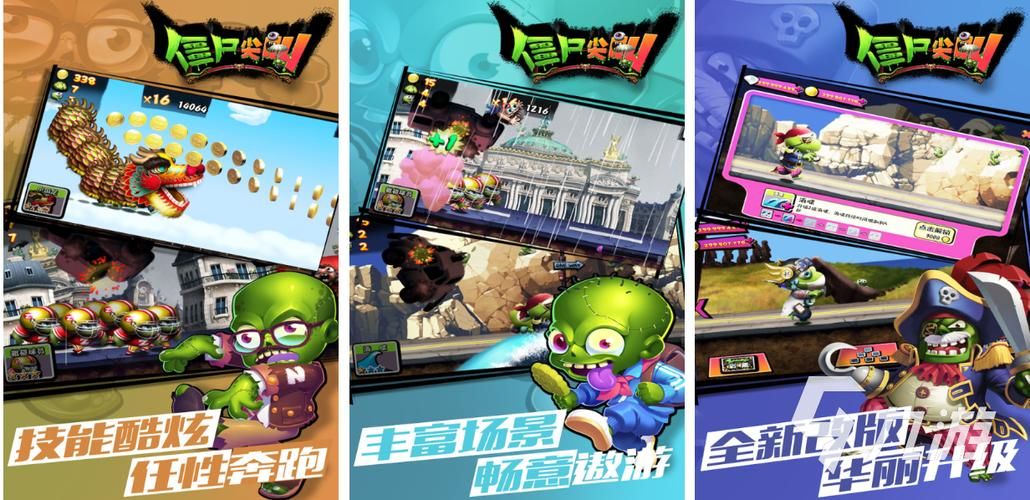 想找单机游戏手游？这几个平台资源超丰富！