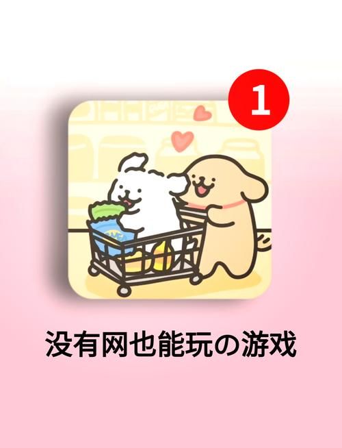 想找好玩的单机游戏种子？试试这几个方法！