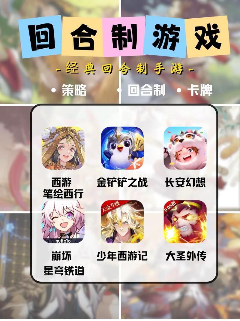 想找好玩的单机策略游戏？这份榜单值得一看！