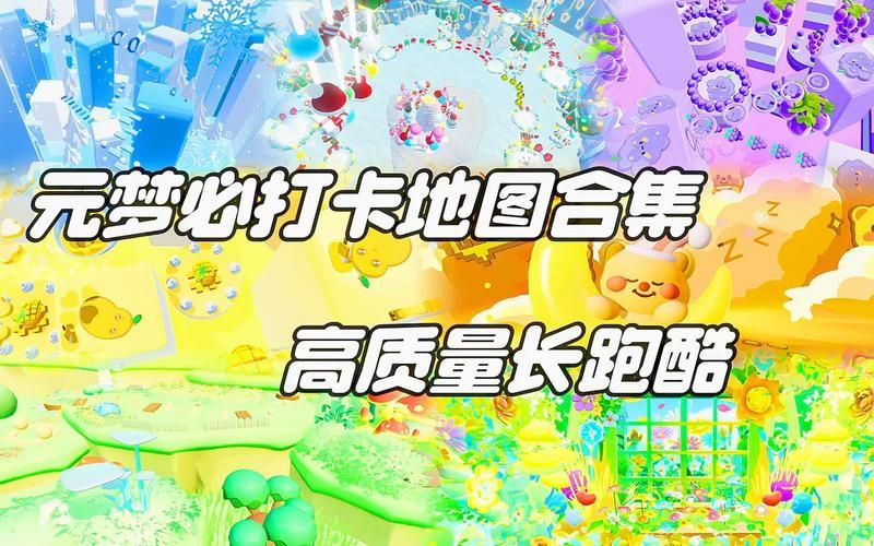 想找好玩的单机跑酷游戏？试试这几个，绝不后悔！