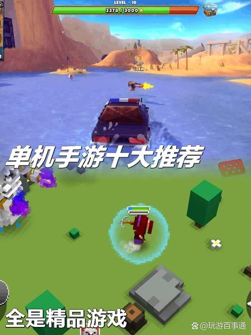 想找好玩的大型单机游戏？这份推荐值得收藏！