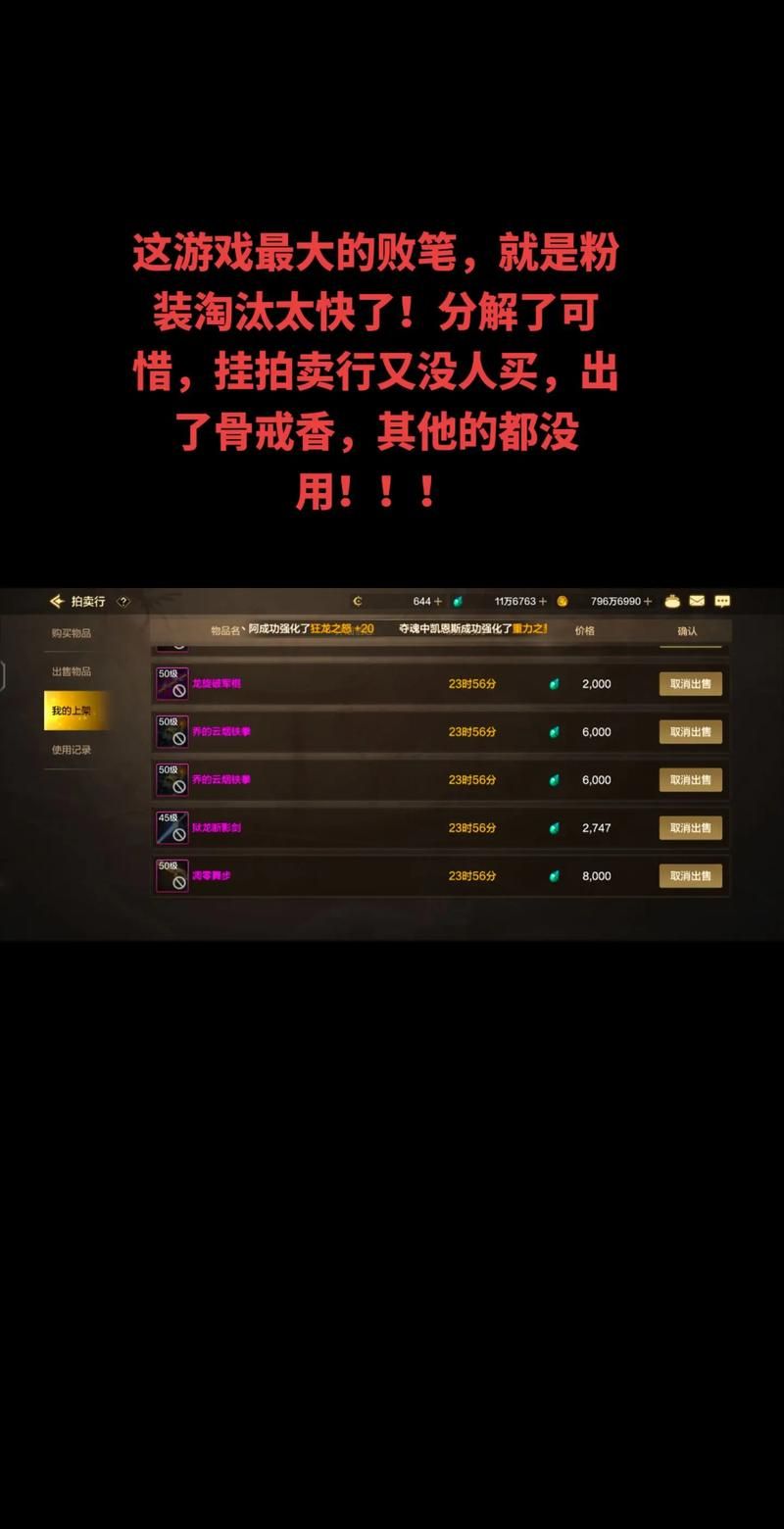 想找最大的单机游戏？这份榜单你一定不能错过！