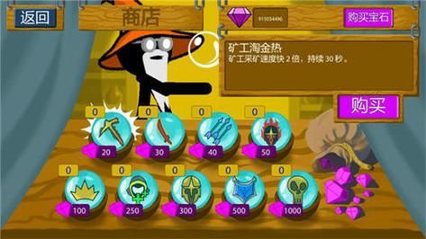 想找火柴人单机游戏？这几个平台资源超级多！