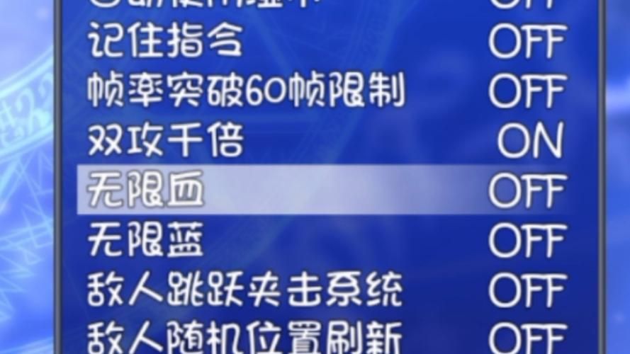 想爽玩游戏？单机游戏存档修改器帮你轻松实现！
