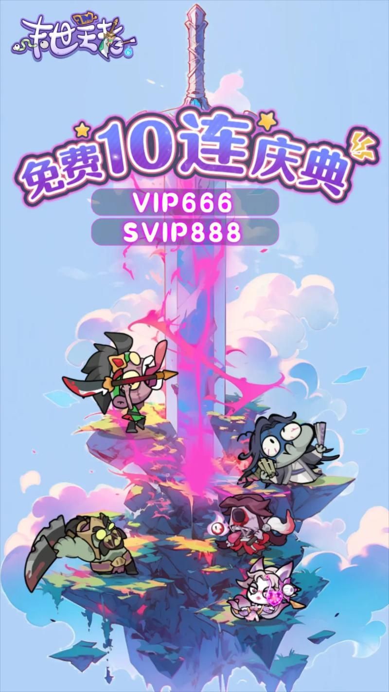 想玩单机三国游戏？这份超详细攻略快收好！