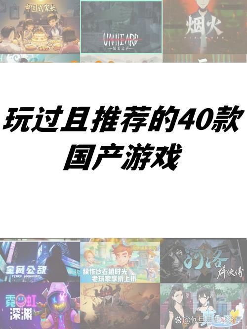 想玩单机但不知道玩什么？当下热门单机游戏大盘点！