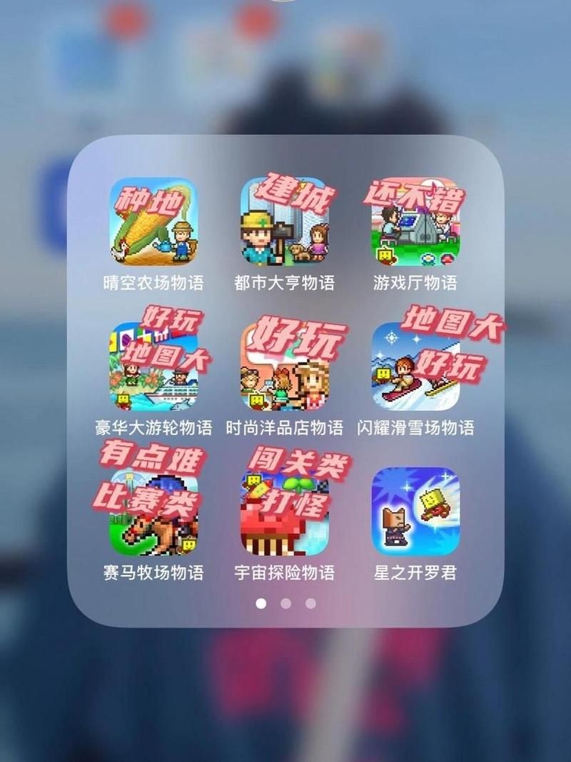 想玩单机小游戏？在线玩平台推荐，告别等待！