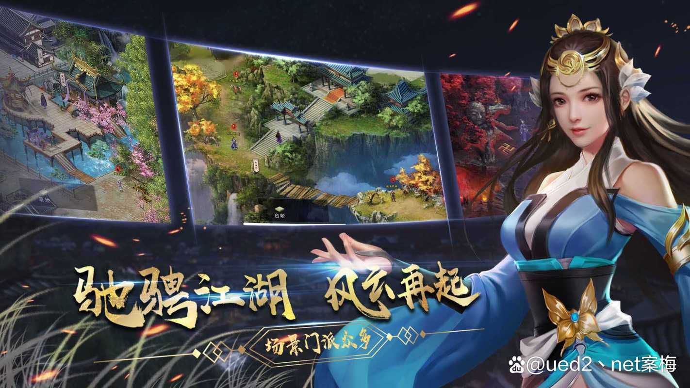 想玩单机武侠游戏？这些入门级作品适合你！