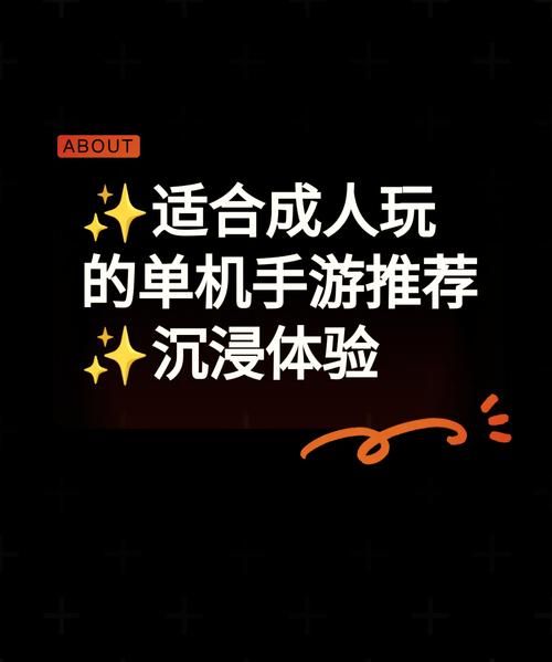想玩单机游戏在线？这几个网站让你爽翻天！