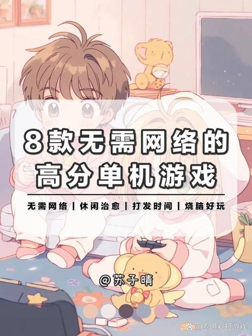 想玩单机游戏安装包？这些网站你必须收藏！