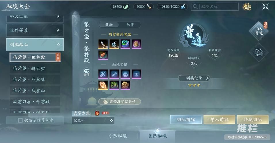 想玩单机游戏？游戏单机游戏下载攻略看这篇！