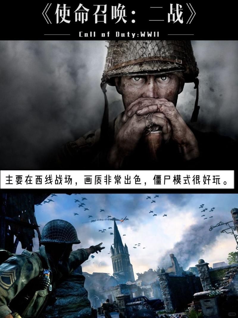 想玩单机版射击游戏？这些高分神作别错过！