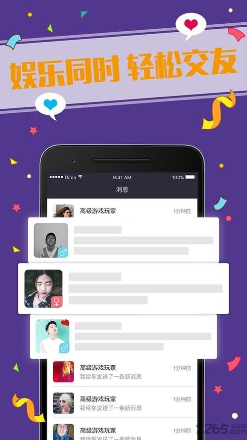 想玩手机破解版单机游戏？这几个网站不能错过！
