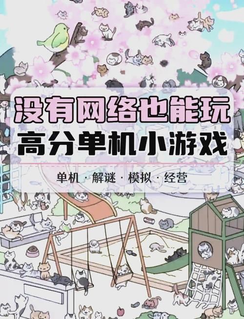 想玩爽单机游戏电脑？这几款配置让你畅玩无阻！