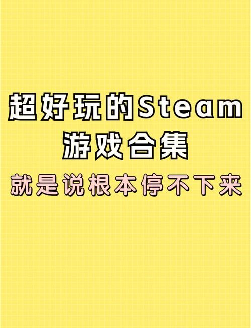 想玩电脑单机游戏？这几款让你玩到停不下来！