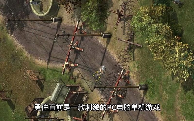 想玩电脑版单机游戏？这篇下载攻略请收好！