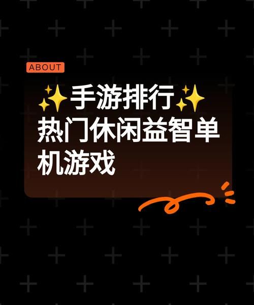 想玩电脑版单机游戏？这篇下载攻略请收好！
