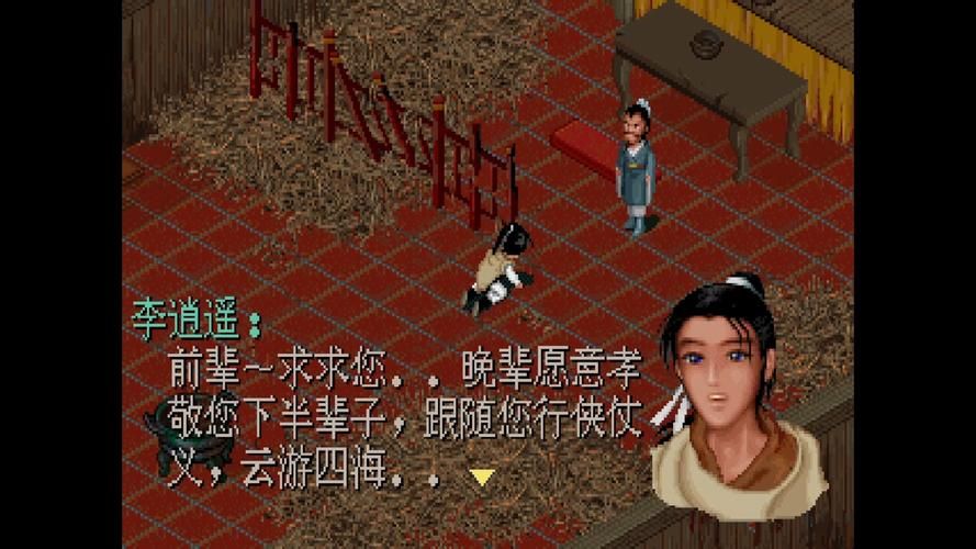 想玩类似仙剑的单机游戏？这几个游戏不输情怀！