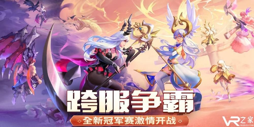想要无限金币钻石？单机无限内购破解游戏大全！