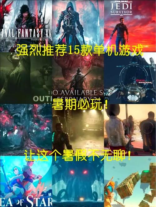 成人单机游戏下载大全，你想玩的这里全都有！
