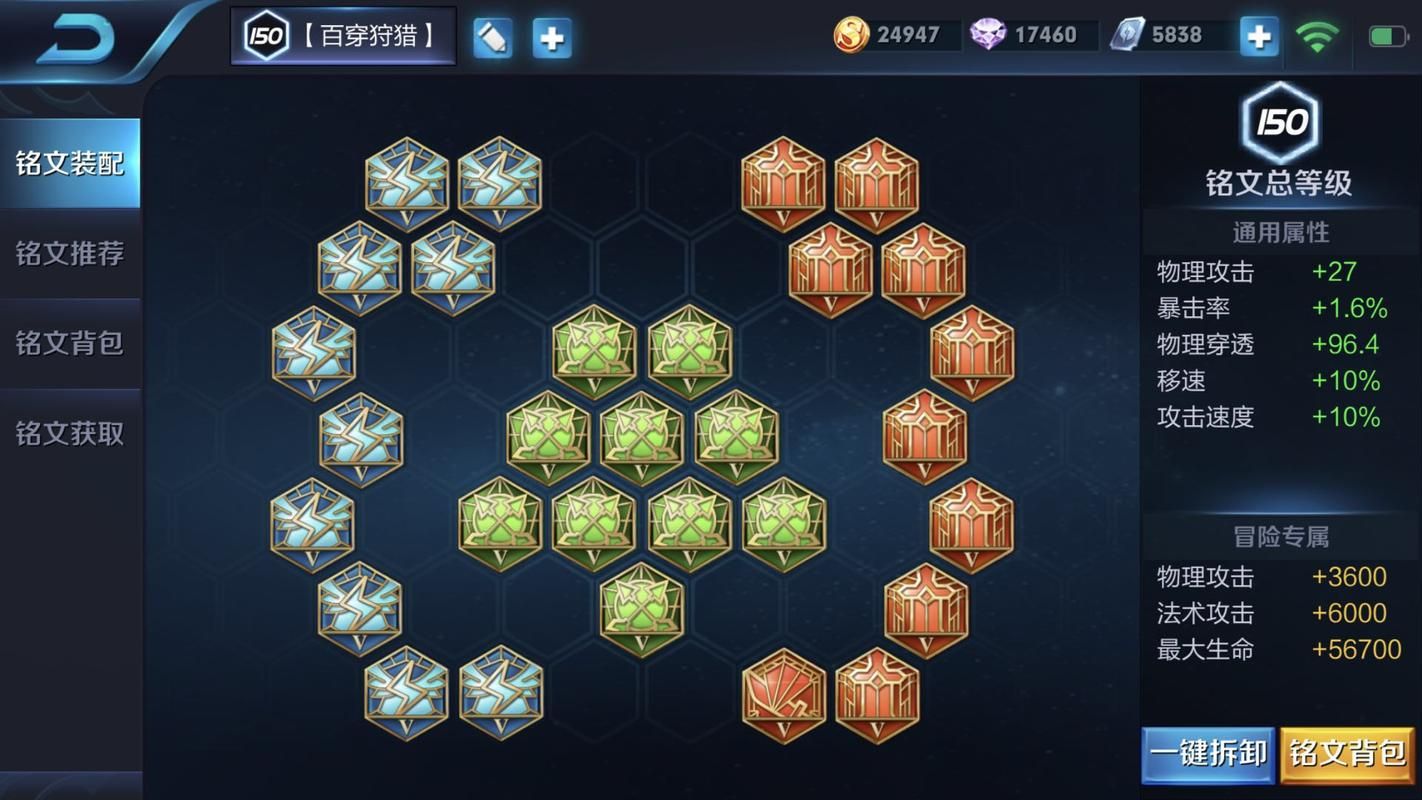 战国七雄单机游戏怎么玩？快速上手攻略分享！