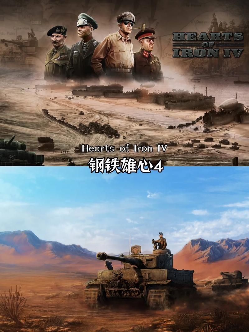 战略单机游戏推荐：新手入门必玩的几款佳作！
