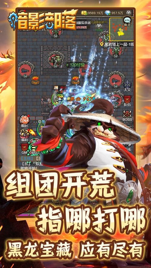 手机也能玩rpg单机游戏？这些游戏值得一试！