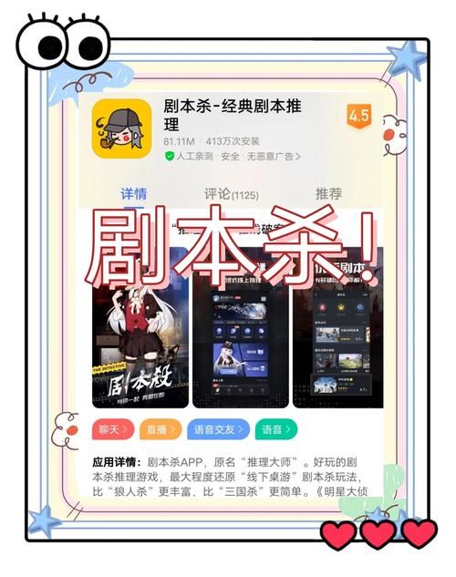 手机单机游戏APP哪个好玩？这几款让你停不下来！