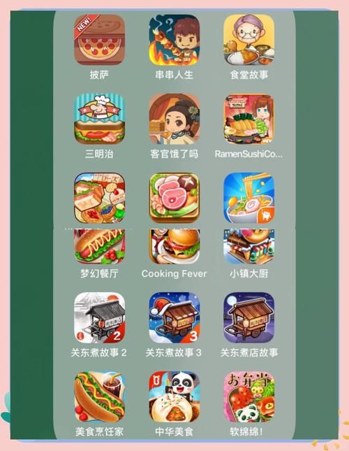 手机单机游戏APP哪个好玩？这几款让你停不下来！