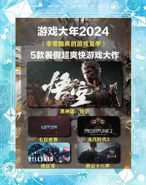 手机单机游戏下载排行榜，必玩游戏都在这！