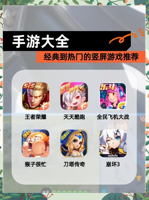 手机单机游戏去哪下？这几个平台安全又好用！