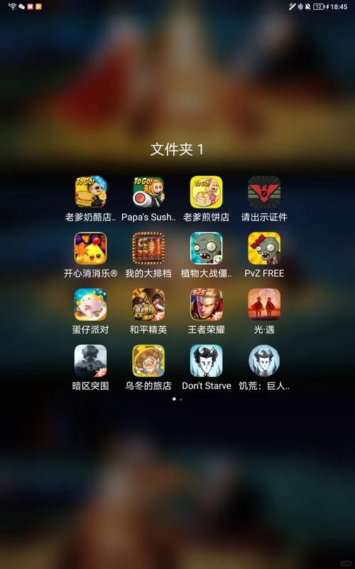 手机单机游戏哪个好玩？这几款让你停不下来！