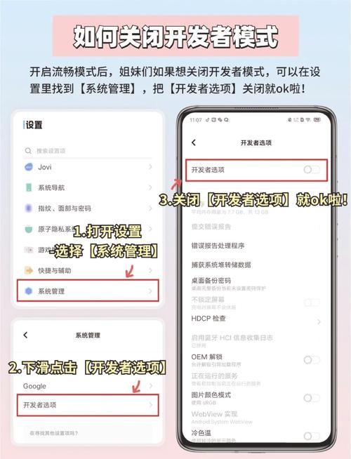 手机单机游戏模拟器卡顿怎么办？优化方法分享！
